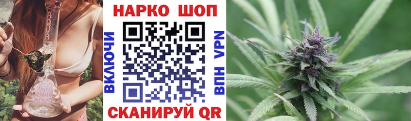 Купить Каннабис  Меф мяу мяу  Лсд 25  Гашиш  Козловка