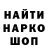 Канабис Ganja Zinaida Gorbatuk