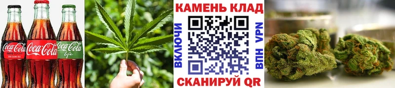 Cannafood марихуана  Купить  Козловка 