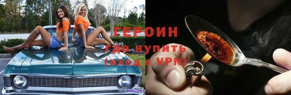 не бодяженный Горнозаводск
