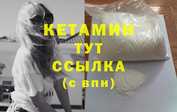 кокс Горно-Алтайск