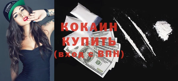 метамфетамин Богданович