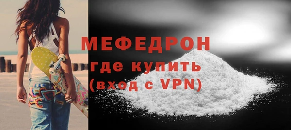 кокс Горно-Алтайск