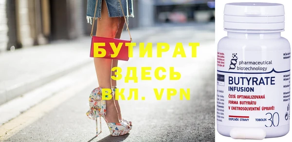 кокс Горно-Алтайск