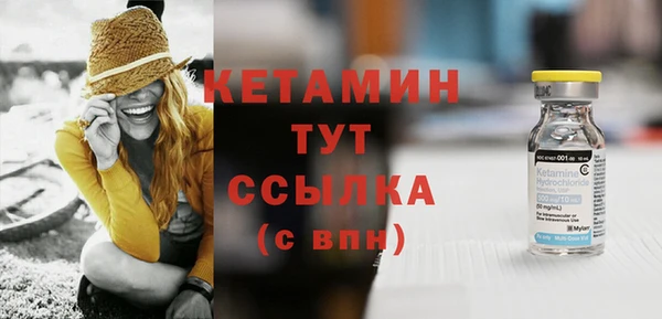 кокс Горно-Алтайск