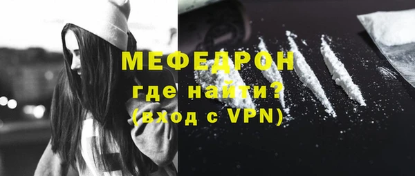 дистиллят марихуана Белокуриха