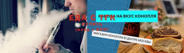 не бодяженный Горнозаводск