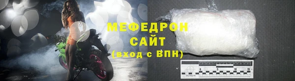 кокс Горно-Алтайск