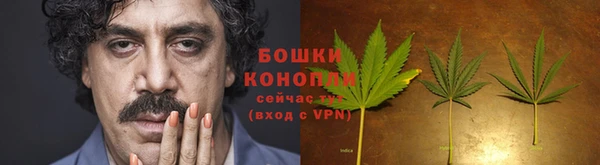кокс Горно-Алтайск