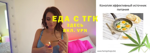 метадон Беломорск