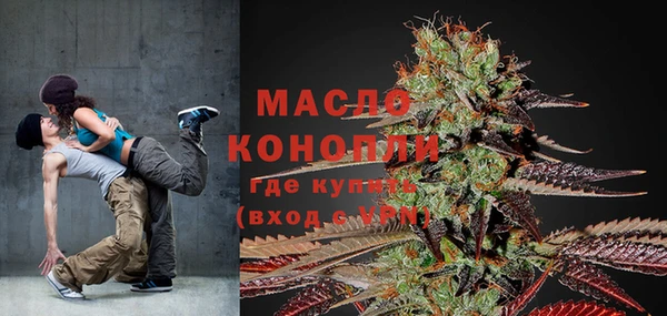 кокс Горно-Алтайск