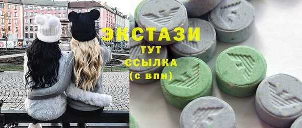 не бодяженный Горнозаводск