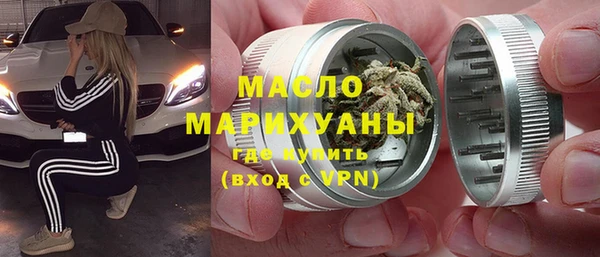метадон Беломорск