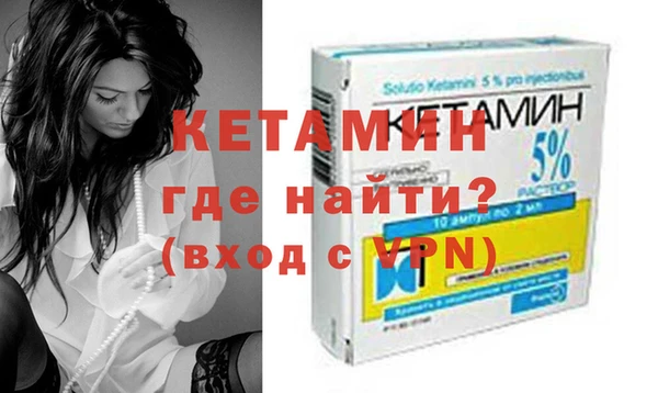 метадон Беломорск
