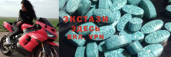кокс Горно-Алтайск