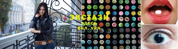 дистиллят марихуана Белокуриха