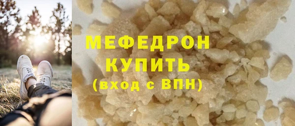 не бодяженный Горнозаводск