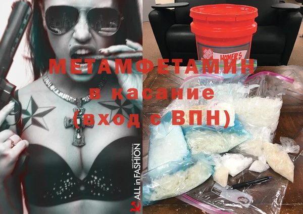 кокаин колумбия Вязьма